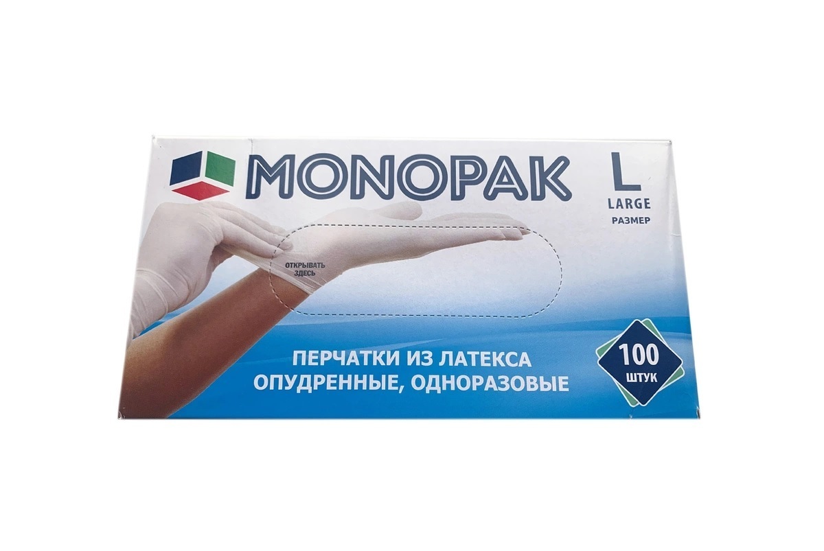 Monopak pudralı lateks, ağ  100 əd