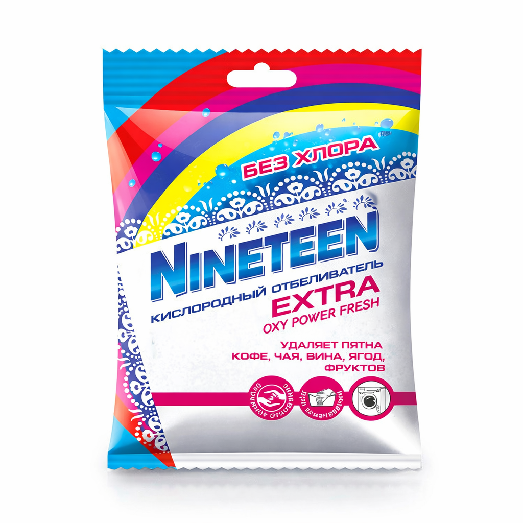 NINETEEN Ağardıcı Persol