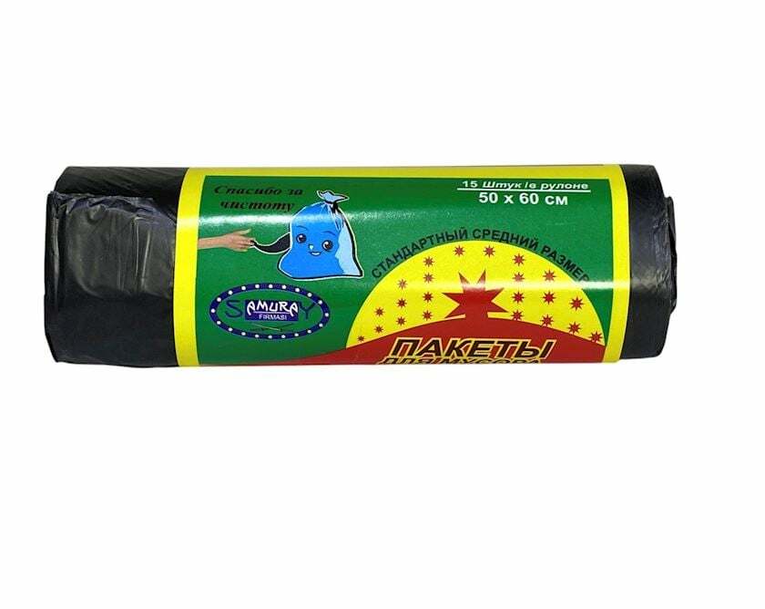 Zibil torbası