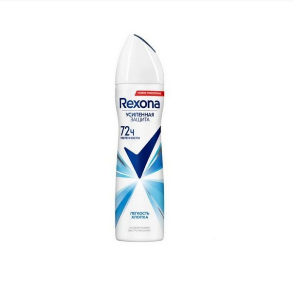 Rexona