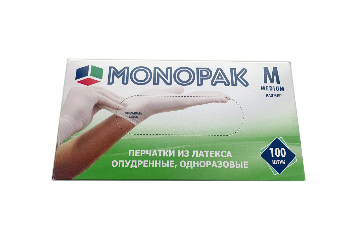 Monopak pudralı lateks, ağ  100 əd