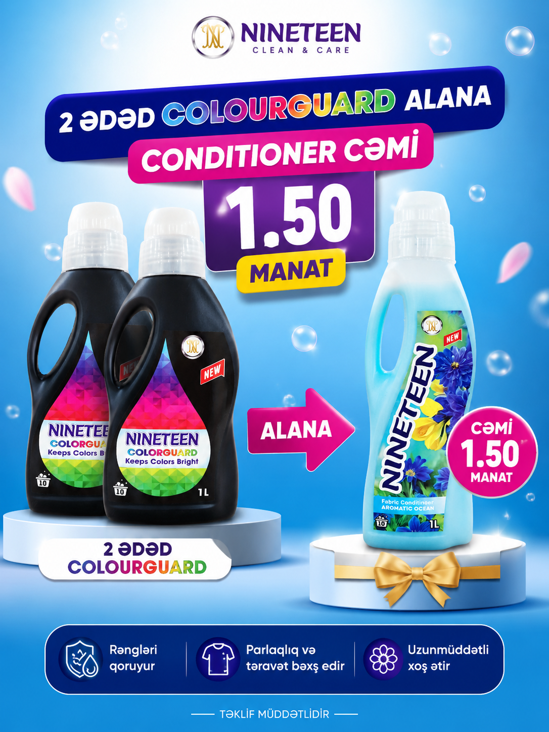 COLORGUARD+CONDITIONER